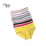 Women's Underwear Supplier - New Cotton Comfortable Briefs OEM