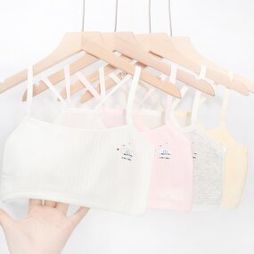 Girls Bra Factory - Developmental Small Vest 9-12 Years
