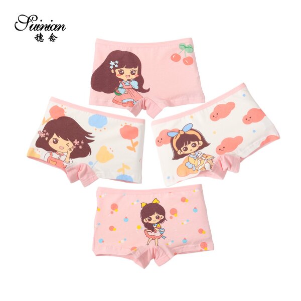 Girls Underwear Set Manufacturer - Cute Cartoon Printed OEM