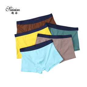 Men's Underwear Manufacturer - Wholesale Ultra-Thin Soft Boxer