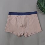 Men's Underwear Manufacturer - Wholesale Ultra-Thin Soft Boxer