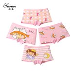 Girls Cotton Panties Supplier - Factory Wholesale 3-8 Years