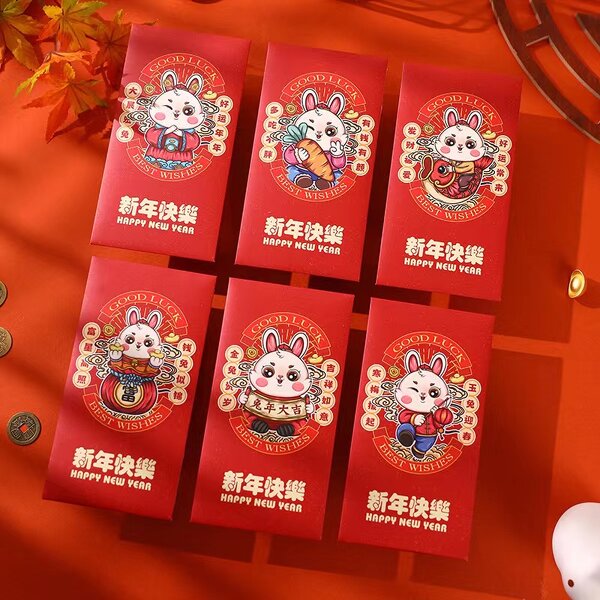 Red Envelope Manufacturer - OEM/ODM Custom Personalized Lucky Money Pocket