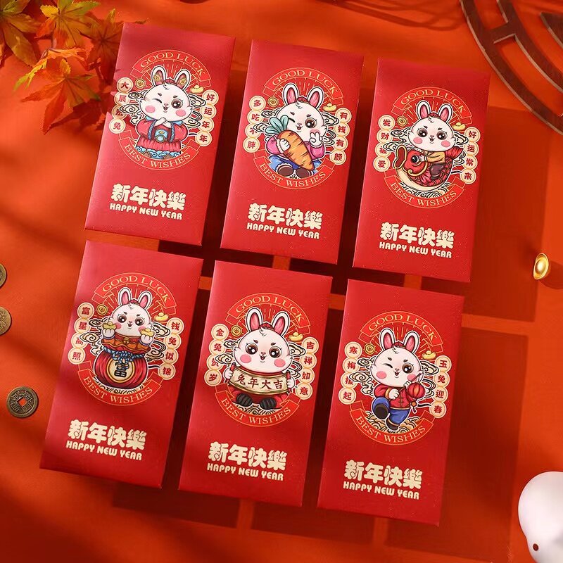 Red Envelope Manufacturer - OEM/ODM Custom Personalized Lucky Money Pocket