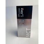 Tea Box Manufacturer - OEM/ODM Custom Luxury Coffee Small Bag Packaging