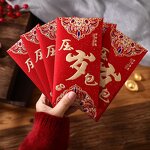 Red Envelope Manufacturer - OEM/ODM Custom Chinese New Year Snake Hongbao