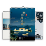 Desk Calendar Manufacturer - OEM/ODM Custom Paper Advent Table Calendar