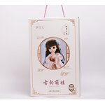 Toys Packaging Box Manufacturer - OEM/ODM Custom Corrugated Board Drawer Box