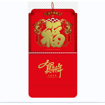 Chinese Calendar Manufacturer - OEM/ODM Custom Amazon Traditional Wall Calendar