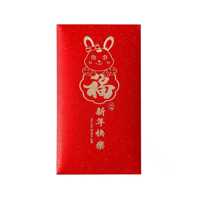Red Envelope Manufacturer - OEM/ODM Custom Chinese New Year Rabbit Hongbao