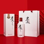 Liquor Packaging Box Manufacturer - OEM/ODM Custom Rigid Cardboard Bottle Set Box