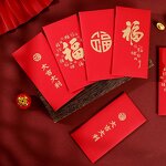 Red Envelope Manufacturer - OEM/ODM Custom 2024 Printed Fancy Paper Hongbao