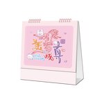 Desk Calendar Manufacturer - OEM/ODM Custom Desktop Monthly Table Calendar