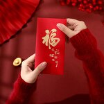 Red Envelope Manufacturer - OEM/ODM Custom 2024 Hong Pao Gold Stamping