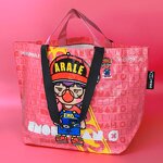 Tote Bag Manufacturer - OEM/ODM Custom Recyclable Polypropylene Bag