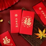 Red Envelope Manufacturer - OEM/ODM Custom 2024 Fancy Paper Red Packet