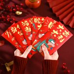 Red Envelope Manufacturer - OEM/ODM Custom Snake Year Lucky Money Bag