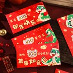 Paper Bag Manufacturer - OEM/ODM Custom Cord Handle Clear Window Bag