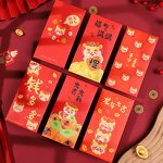 Red Envelope Manufacturer - OEM/ODM Custom 2026 Fancy Printed Red Packet