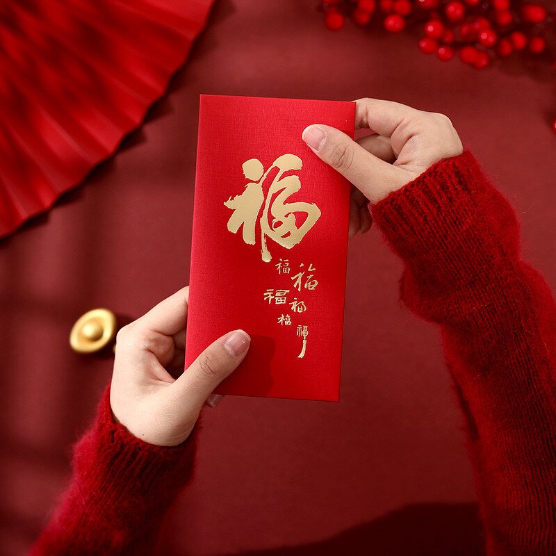 Red Envelope Manufacturer - OEM/ODM Custom 2024 Printed Fancy Paper Hongbao