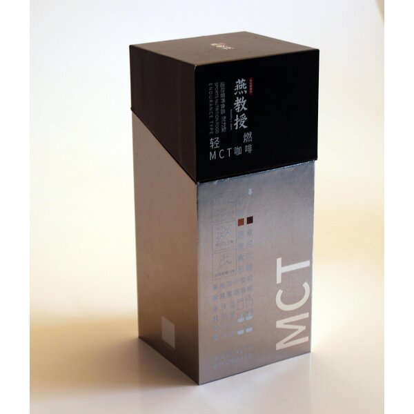 Tea Box Manufacturer - OEM/ODM Custom Luxury Coffee Small Bag Packaging