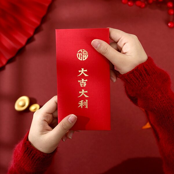 Red Envelope Manufacturer - OEM/ODM Custom 2025 Gold Stamping Hong Pao