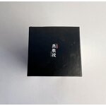 Tea Box Manufacturer - OEM/ODM Custom Luxury Coffee Small Bag Packaging