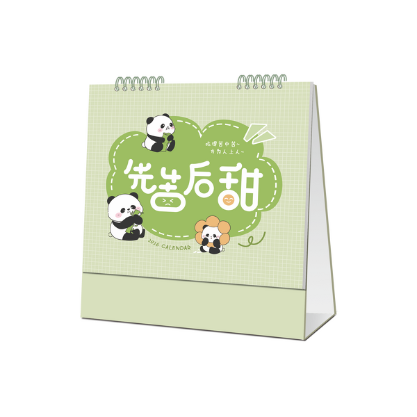 Desk Calendar Manufacturer - OEM/ODM Custom Desktop Monthly Table Calendar