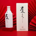 Liquor Packaging Box Manufacturer - OEM/ODM Custom Rigid Cardboard Bottle Set Box