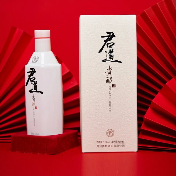 Liquor Packaging Box Manufacturer - OEM/ODM Custom Rigid Cardboard Bottle Set Box