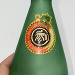 Label Sticker Manufacturer - OEM/ODM Custom Adhesive Vinyl Thermal Label