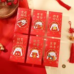Red Envelope Manufacturer - OEM/ODM Custom Personalized Lucky Money Pocket
