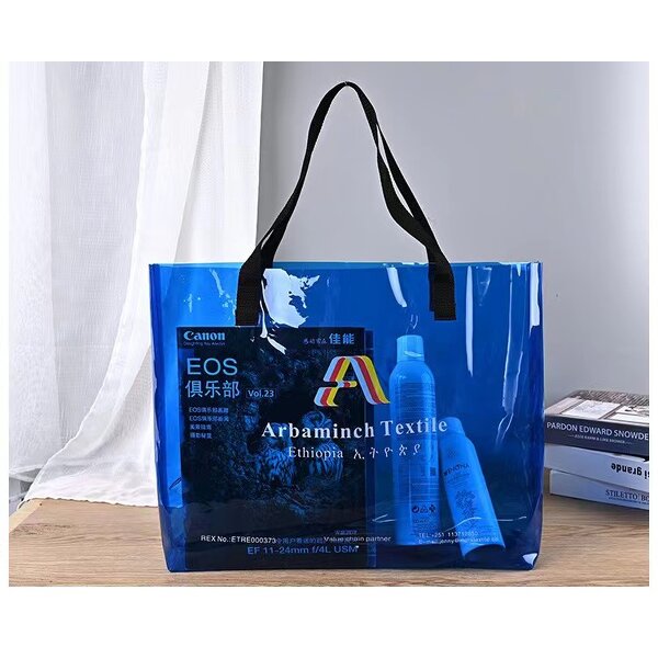 PVC Tote Bag Manufacturer - OEM/ODM Custom Clear Holographic Shoulder Bag