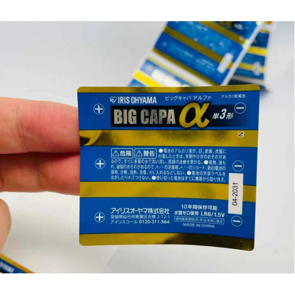 Label Sticker Manufacturer - OEM/ODM Custom Adhesive Vinyl Thermal Label