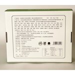 Mailer Box Manufacturer - OEM/ODM Custom Elegant Corrugated Designer Gift Box