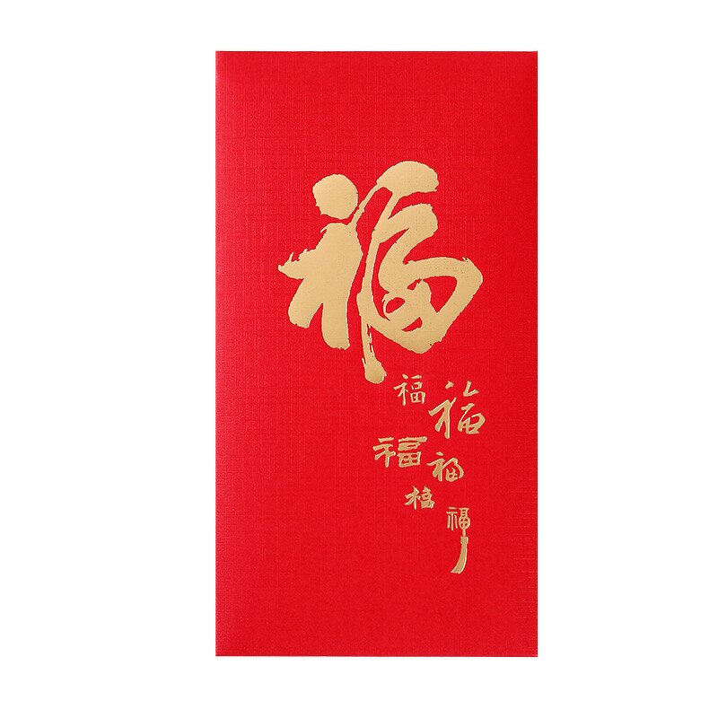 Red Envelope Manufacturer - OEM/ODM Custom 2024 Hong Pao Gold Stamping