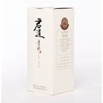 Liquor Packaging Box Manufacturer - OEM/ODM Custom Rigid Cardboard Bottle Set Box