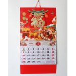 Wall Calendar Manufacturer - OEM/ODM Custom Printed Year of Snake Calendar