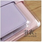 PVC Zipper Pouch Supplier - New Color PVC 6 Holes A6