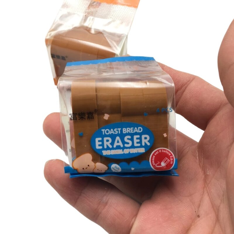 Hair Design Eraser Factory - Customizable Cartoon Japanese Fun