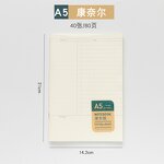 PU Leather Binder Supplier - Macaron 6 Rings A6A5 Customize