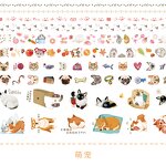 Washi Tape Rolls Set Supplier - 24 Rolls Cute Gold Foil Craft