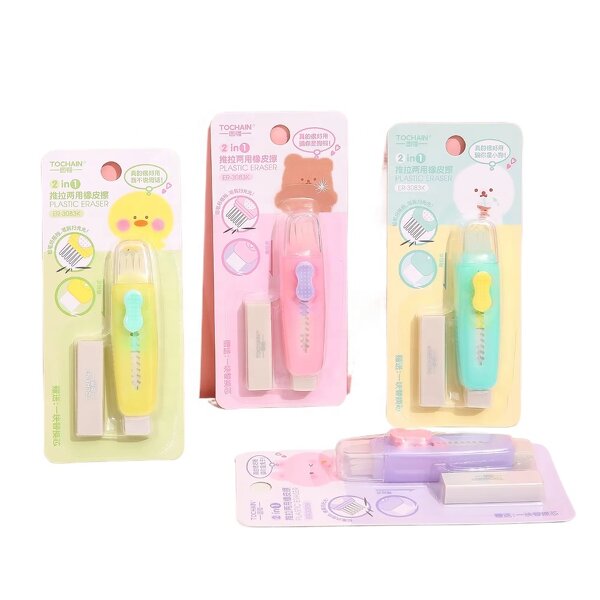 Cherry Blossom Eraser Manufacturer - Cute TPR Japan School Student