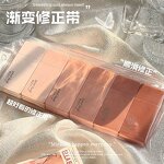 Correction Tape Set Manufacturer - Creative DIY Student Belt