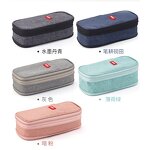 Oxford Pencil Case Supplier - Creative Cute Cartoon Fruit Design