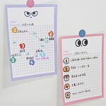 Index Label Set Factory - Cute Japanese Gradient 80 Sheets