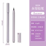 Mechanical Pencil Set Manufacturer - Morandi Solid Color with Eraser