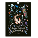 Desk Calendar Factory - Custom 2025 Dark Forest English Wall