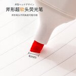 Highlighter Pen Factory - Custom Soft Head Monochromatic Eye