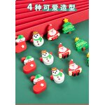 Puzzle Devil Fish Eraser Supplier - New Cute DIY Disassembly